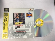 From Russia with Love 1963 Laserdisc LD ขนาด 12 นิ้ว