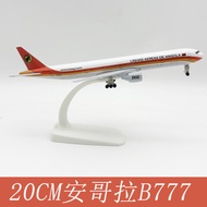 Model Pesawat Aloi 20CM Angola 777 Koleksi Peringatan Boeing 777 Angola Airlines