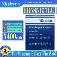 Mobile Phone Battery For Samsung Galaxy Win I8552 I8558 I8550 I869 I8530 GT-I8552 GT-I8530 5400Mah L