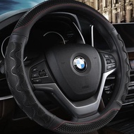 Universal Car Steering Wheel Cover Silicone Leather Anti-Slip 3D Car Steering Wheel Cover