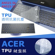 ACER AN515-56 AN515-57 AN515-58 TPU Antibacterial Keyboard Film Protective (acer15811)