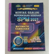 Kertas Soalan Peperiksaan Sebenar SPM 2021