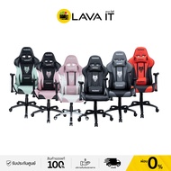 เก้าอี้เกมมิ่ง NUBWO GAMING CHAIR NBCH-007 เก้าอี้เกมมิ่ง (รับประกันสินค้า 1 ปี) By Lava IT
