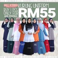 KURUNG UNIFORM CIKGU ELLE ZAHRAA | PENGAKAP, PERTAHANAN AWAM, PPIM, ST. JOHN | FREE POSTAGE* | NURSI