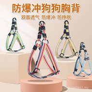 Dog Dog Vest Style Dog Strap Dog Walking Rope Canvas Dog Strap Collar Small Dog Medium Dog Large Dog