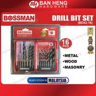 "BOSSMAN" DRILL BIT SET 16PCS
