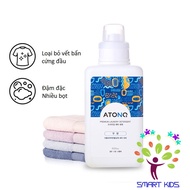 ATONO2 vegan laundry detergent 1000ml