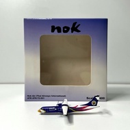 Nok Air Aircraft Model ATR72-201 HS-TRA