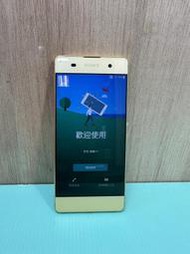 【二手交易網】Sony Xperia XA Ultra F3215 