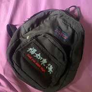 Dragonmade852 jansport mini backpack
