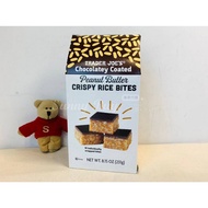 [Sunny Buy] Trader Joe's Chocolate Butter Peanut Crisp Rice Chips 231g