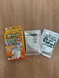 全新 - 日本製 電熱水壺清潔劑 3包裝，再加送2包