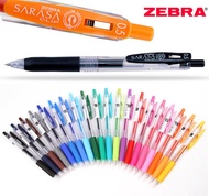 ปากกาเจล Gel Pen Zebra SARASA CLIP 0.5 mm.