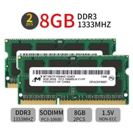 New For Micron 16GB 8GB 4GB DDR3 1333MHz PC3-10600S 204Pin CL9 SODIMM Laptop Memory Notebook RAM SDR