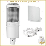 Audio-Technica Condenser Microphone XLR Streaming Home Recording Podcasting Live Commentary DTM Reco