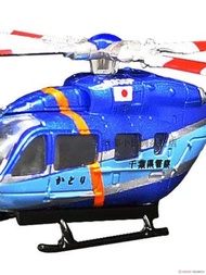 F-toys 1/144 Helicopter 8 Boxes Egg UH-1/Neptune/BK117-C2 Various Types Sold Separately
