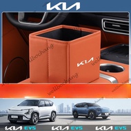 2024 ~ 2025 KIA EV5 EV SUV Foldable Garbage Tank Car Storage Box