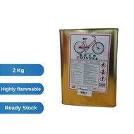 CSM 2KG Thinner Solvent  Bicyle Thinner  Thinner Tin  Metal  Wood  Thinner Tong  Cleaning Thinner