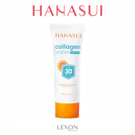 [Hanasui] Collagen Water Sunscreen SPF 30