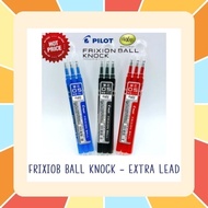 (ราคาถูกกว่าร้านอื่น) ไส้ปากกาลบได้ Refill สำหรับ Pilot Frixion Knock ขนาด 0.4 และ 0.5 ปากกาลบได้