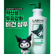 [LABO'H] Scalp-Enhancing Shampoo333ml