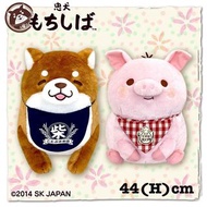 忠犬麻糬柴犬 超大 毛公仔系列 9（柴犬 山本豬）