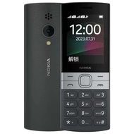 Nokia 150 2023 Dual SIM Non Smartphone 2G Straight Board Elderly Phone Button Phone