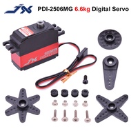 JX PDI-2506MG 6.6KG Metal Gear Digital Coreless Servo For 450 500 RC Helicopter JX PDI-2506MG 6.6KG 