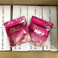 新版Shiseido資生堂the collagen高美活膠原蛋白粉126g