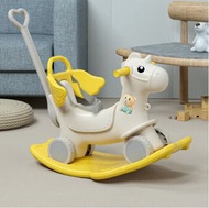 兒童木馬搖搖椅【搖馬+靠背+推桿+音樂（黃白）】#(GTN)