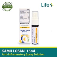 ❀Kamillosan M Spray 15ml