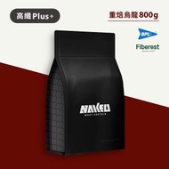 (大包裝800G) 乳清蛋白粉 - 重焙烏龍 Plus+ 800g (1包) 益生菌濃縮乳清蛋白粉 台灣蛋白粉