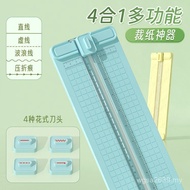 Small Multifunctional Portable Four-in-One Paper Cutter Photo Paper Cutter Paper Cutter Paper Cutter