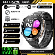 2025NewถังT3 Ultra 2 GPSสมาร์ทนาฬิกาผู้ชายเข็มทิศเครื่องวัดระยะสูง 1000MAhแบตเตอรี่ 10ATMกันน้ํากีฬา