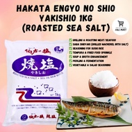 HAKATA ENGYO NO SHIO YAKISHIO 1KG ROASTED SEA SALT GARAM BAKAR GRILL FINE SALT GARAM JEPUN