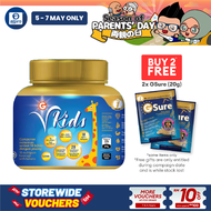 Good Morning Vkids 900g | Plant Based Complete Nutrition |Supports immune system