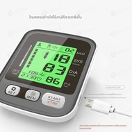 （รับประกัน 5 ปี）Omron เครื่องวัดความดันโลหิต รุ่น HEM-7120 (แถม Adapter ฟรี) ฟรีแบตเตอรี่ AA วัดแม่นยำกว่ารุ่นเก่า Blood Pressure Monitor เครื่องวัดความดัน มีการรับประกัน