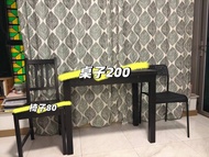 餐桌 椅子