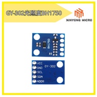GY-302 BH1750 Light Intensity Illumination Module GY-302 Sensor BH1750