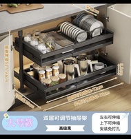 全新雙層可伸縮 廚櫃 衣櫃 抽拉 儲物架 置物架 收納架