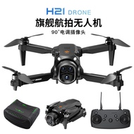 Drone H21 dengan dua kamera untuk fotografi udara, quadcopter tanpa berus dengan aliran optik, maina