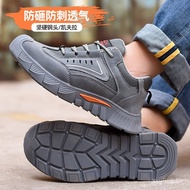 Men Safety Shoes Anti-smashing Anti-puncture Steel Toes Kevlar Breathable Lightweight Construction S