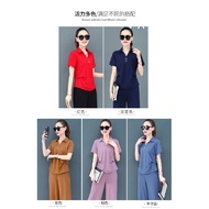 Leisure Sports Suit Two-piece Set with Women's Set Wear