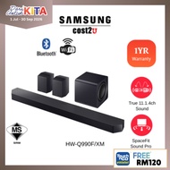 Samsung (Q99H Q930H Q800H Q800F Q930F Q990F) Q-series Soundbar | HW-Q990H HW-Q990F Bar Speaker Audio