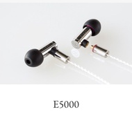 耳機 Final audio E5000 剩餘小量