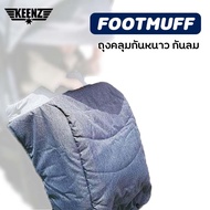 Keenz Windbreaker Winter Cover-Airplus Footmuff For