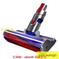 Dyson CY24 DC63電動軟質碳纖維滾筒吸頭 大滾刷吸頭 絨毛DC48 DC46 CY25 CY29