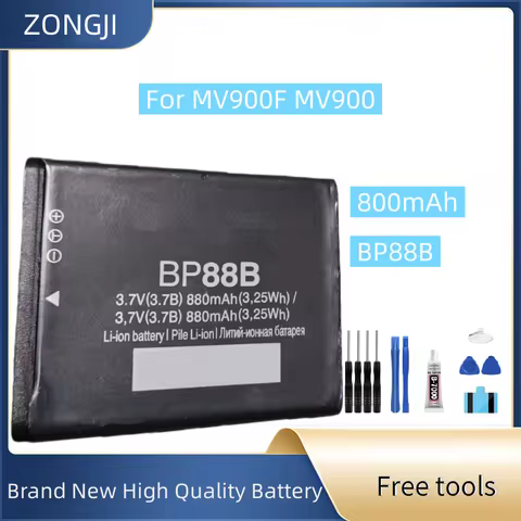 New Battery BP88B 800mAh For MV900F MV900 Battery + Free Tools