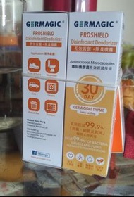Germagic消毒噴霧，有橙色(細)藍色冇晒