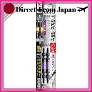 Direct from Japan
ANEX Koku-ryu Slim Double-Ended #2 Phillips Impact Driver Bits – Various Sizes and